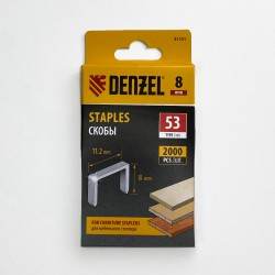Denzel Скобы, 8 мм, для мебельного степлера, тип 53, 2000 шт.  в Нефтеюганске