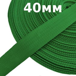 Лента-Стропа 40мм, цвет Зелёный (на отрез)  в Нефтеюганске