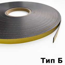 Магнитная лента для Москитной сетки 12,7мм с клеевым слоем (Тип Б)  в Нефтеюганске