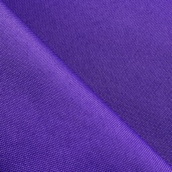 Оксфорд 600D PU, Фиолетовый  в Нефтеюганске, 230 г/м2, 399 руб