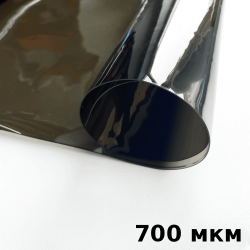 Тонированная Пленка ПВХ (мягкие окна) 700 мкм (до -35С) Ширина-140см  в Нефтеюганске
