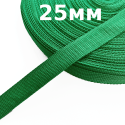 Лента-Стропа 25мм, цвет Зелёный (на отрез)  в Нефтеюганске